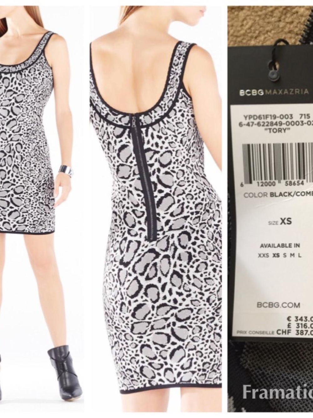 BCBGMaxAzria Gray and Black Animal Jacquard Dress